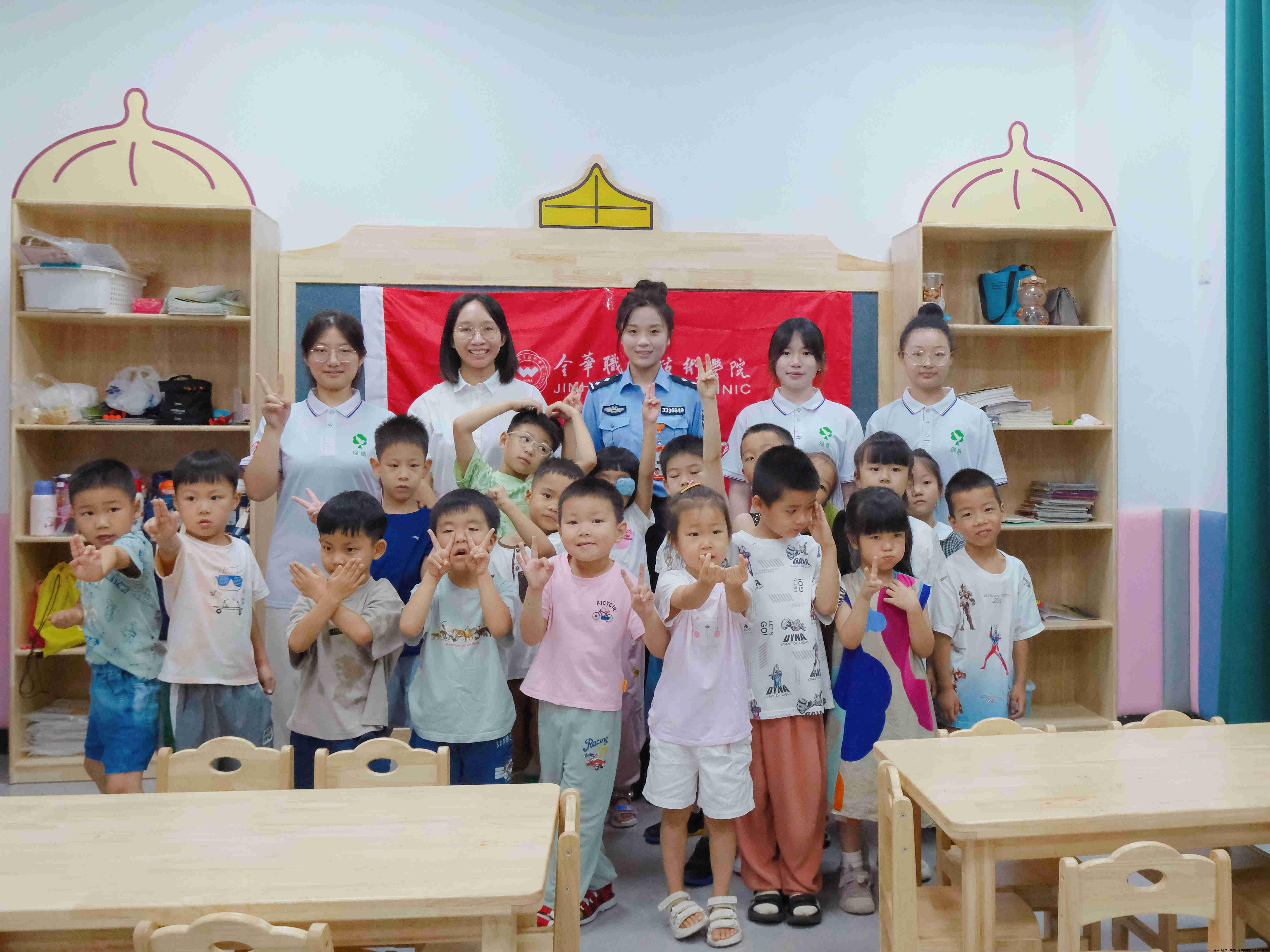 微信图片_20240911110321.jpg 微信图片_20240911110321.jpg