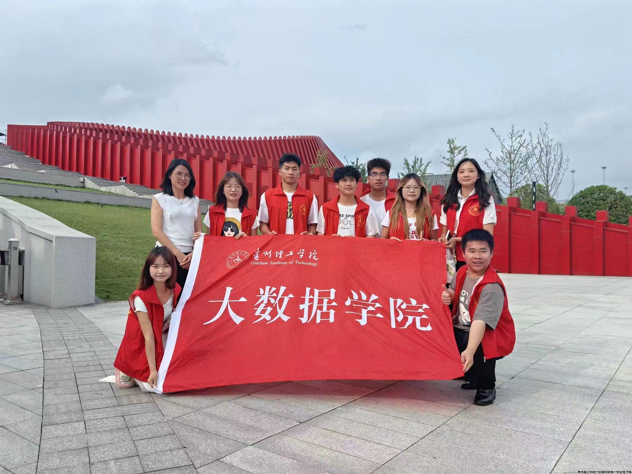 微信图片_20240911183800.jpg 微信图片_20240911183800.jpg