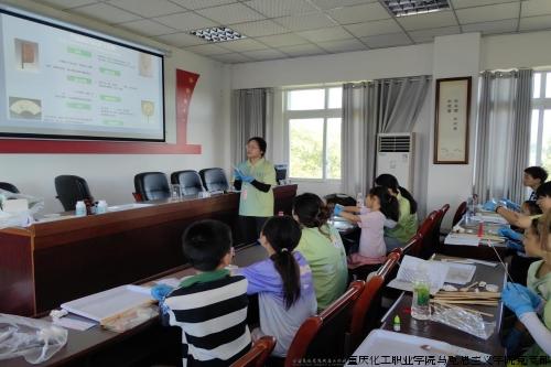 活动照1.jpg 活动照1.jpg