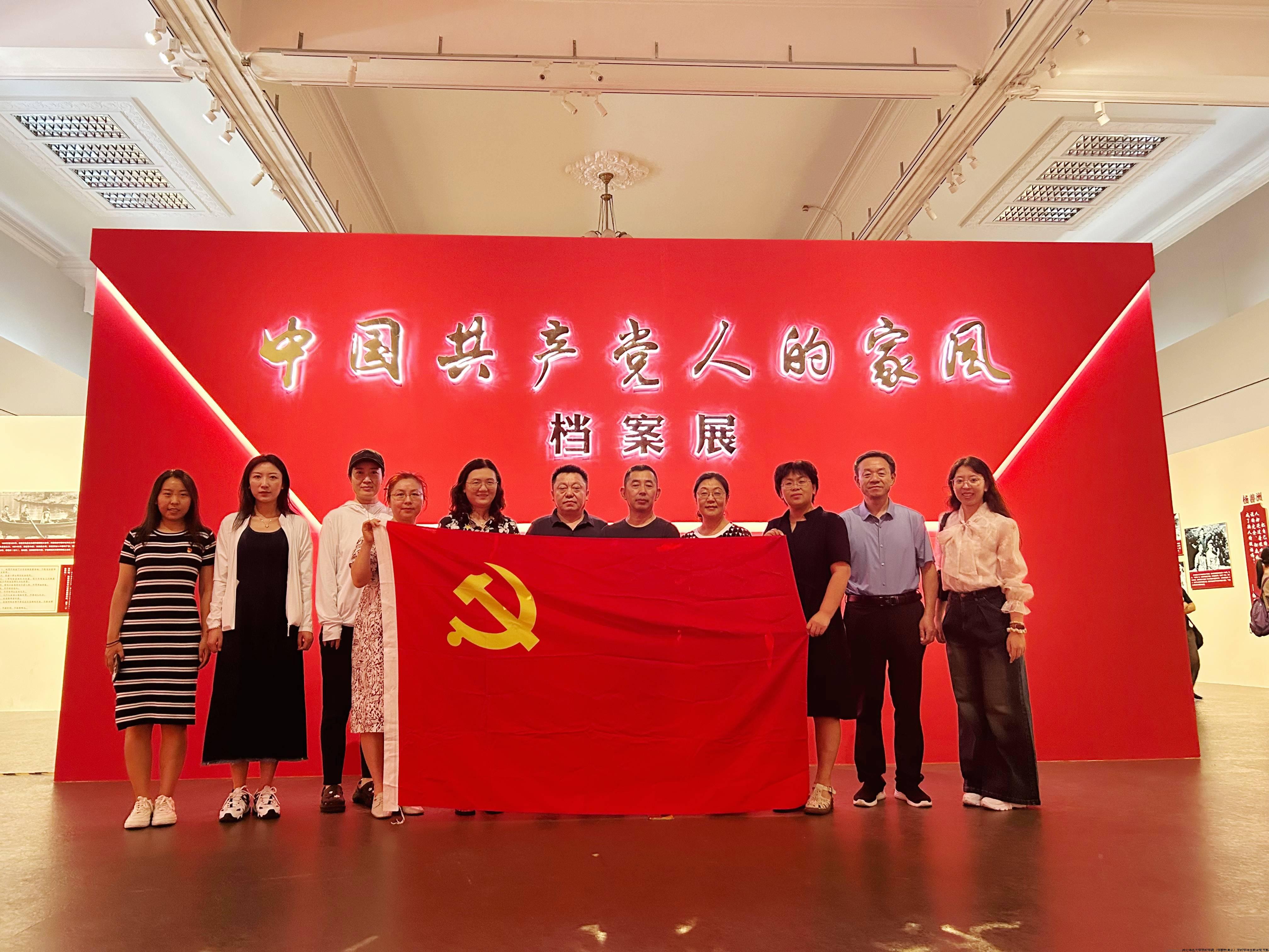 cb59268bf08559eff814d864a441292(1).jpg cb59268bf08559eff814d864a441292(1).jpg