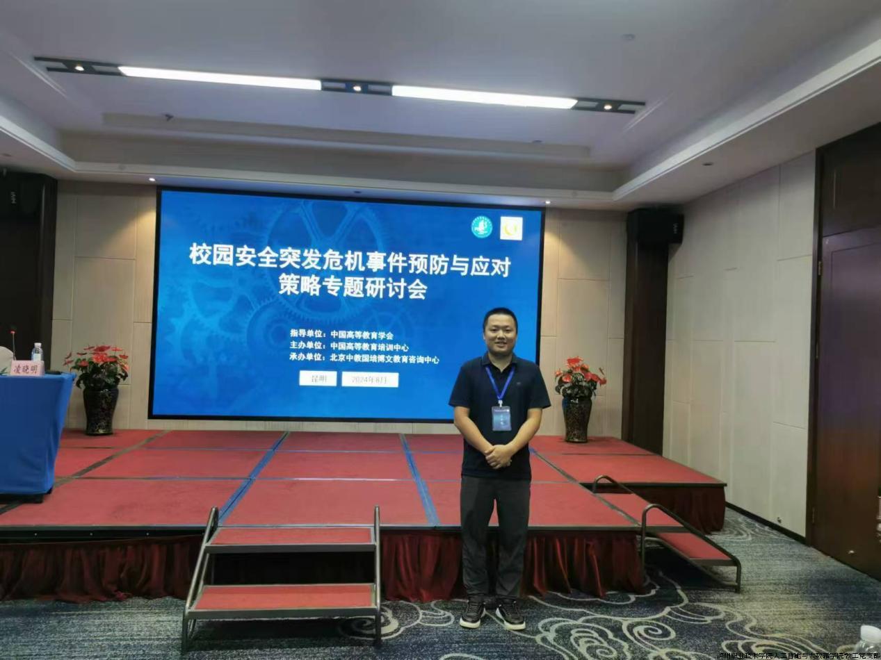 图片1.jpg 图片1.jpg