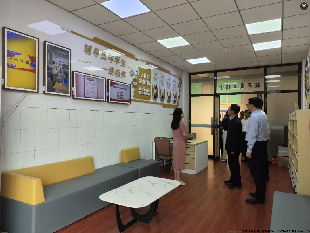 QQ20241011-145223.png QQ20241011-145223.png