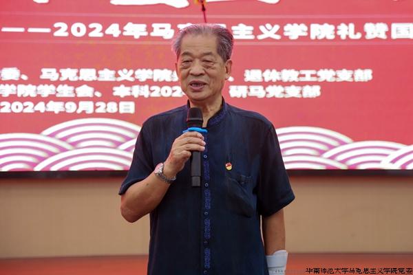 1727762054467224.jpg 1727762054467224.jpg