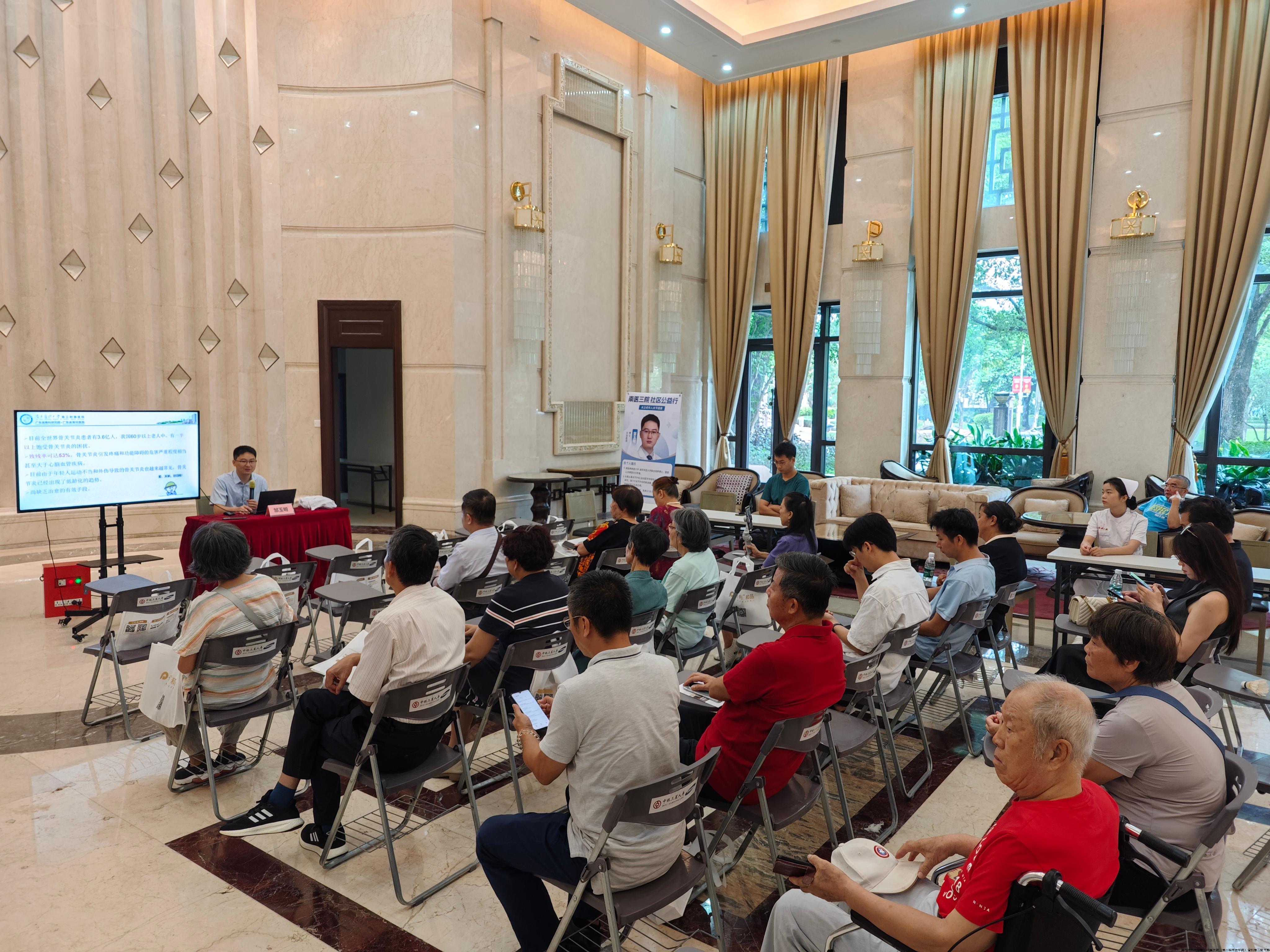 微信图片_20241021091816.jpg 微信图片_20241021091816.jpg