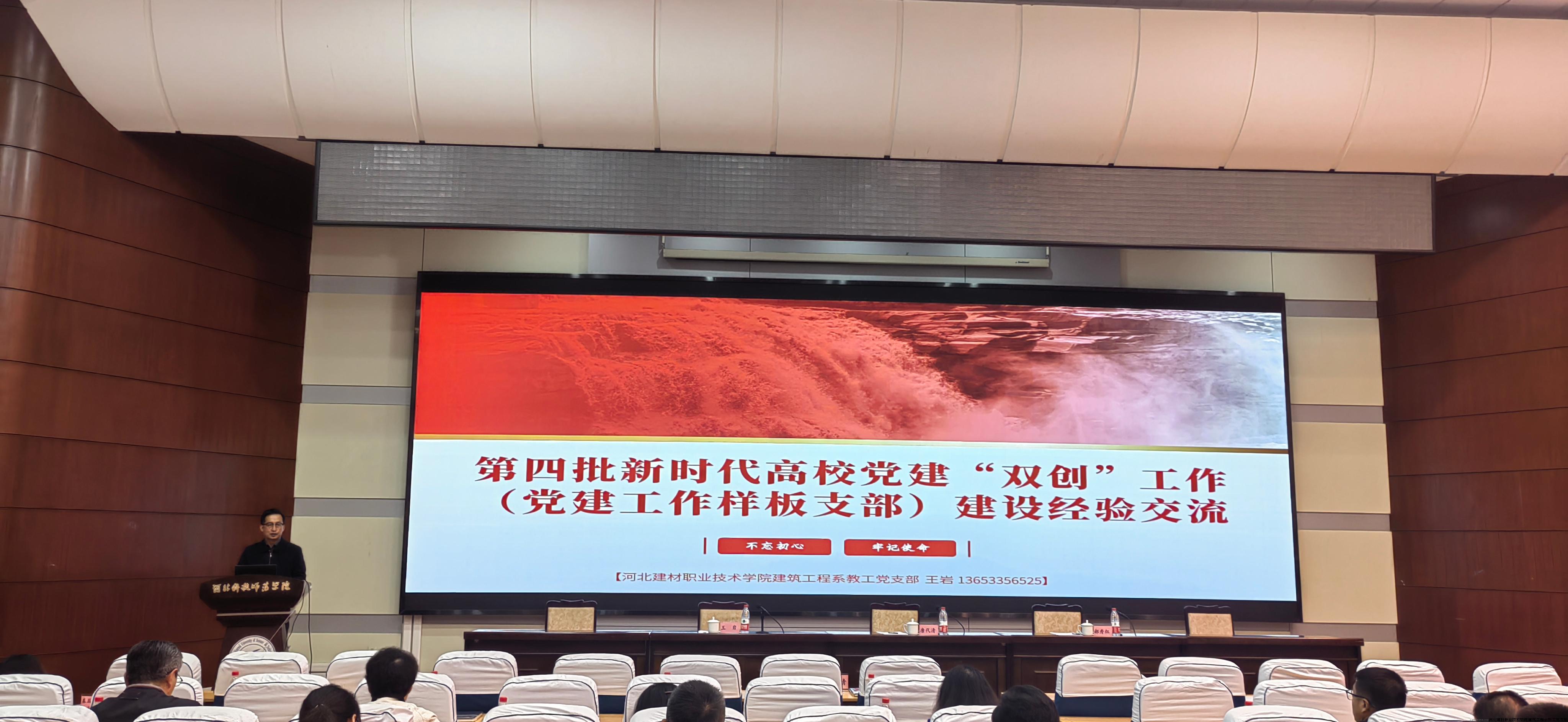 微信图片_20241029084035.jpg 微信图片_20241029084035.jpg