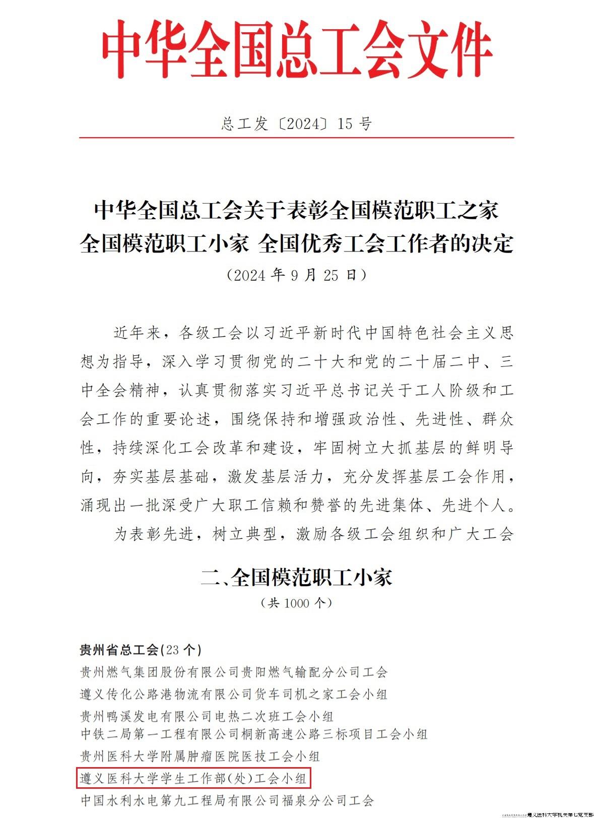 04573B052A313687B536BFBE0169258D.jpg 04573B052A313687B536BFBE0169258D.jpg