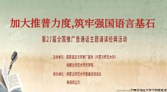 微信截图_20241008170911.jpg 微信截图_20241008170911.jpg