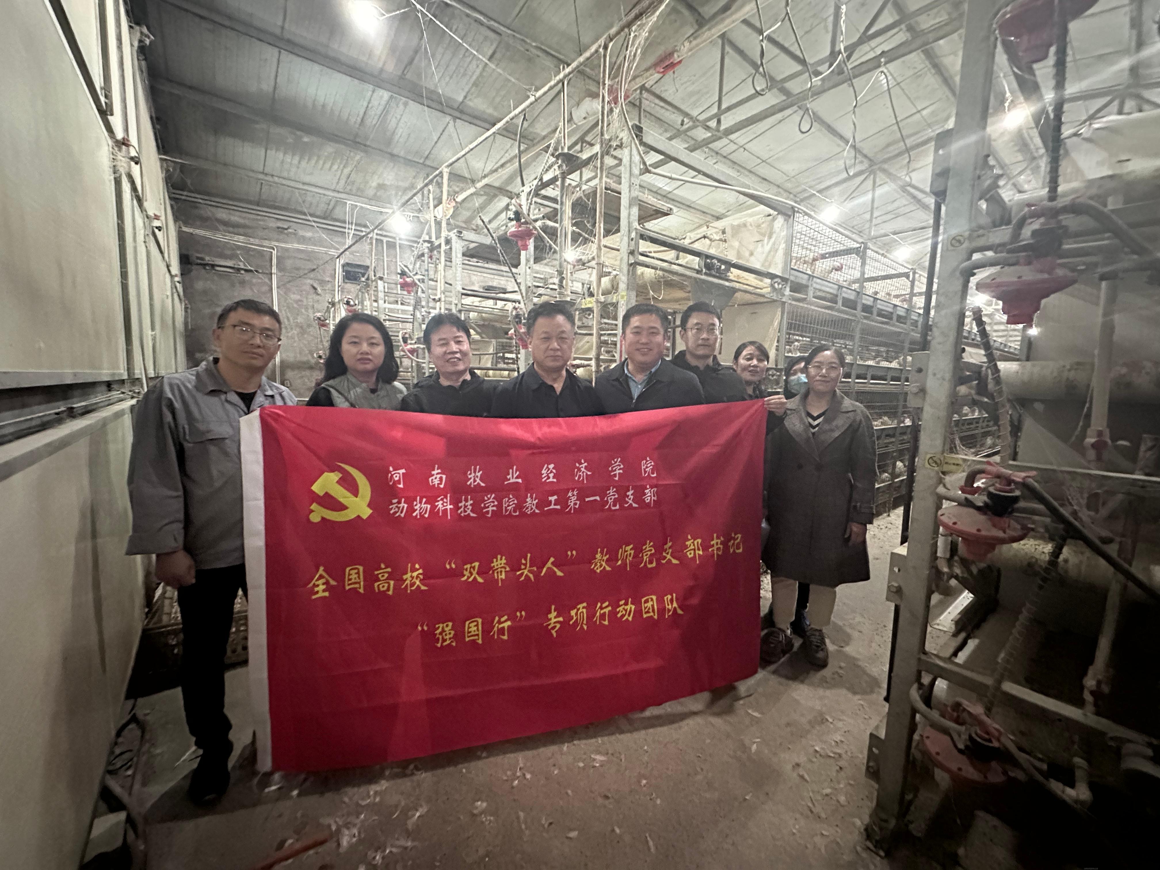 微信图片_20241102085716.jpg 微信图片_20241102085716.jpg