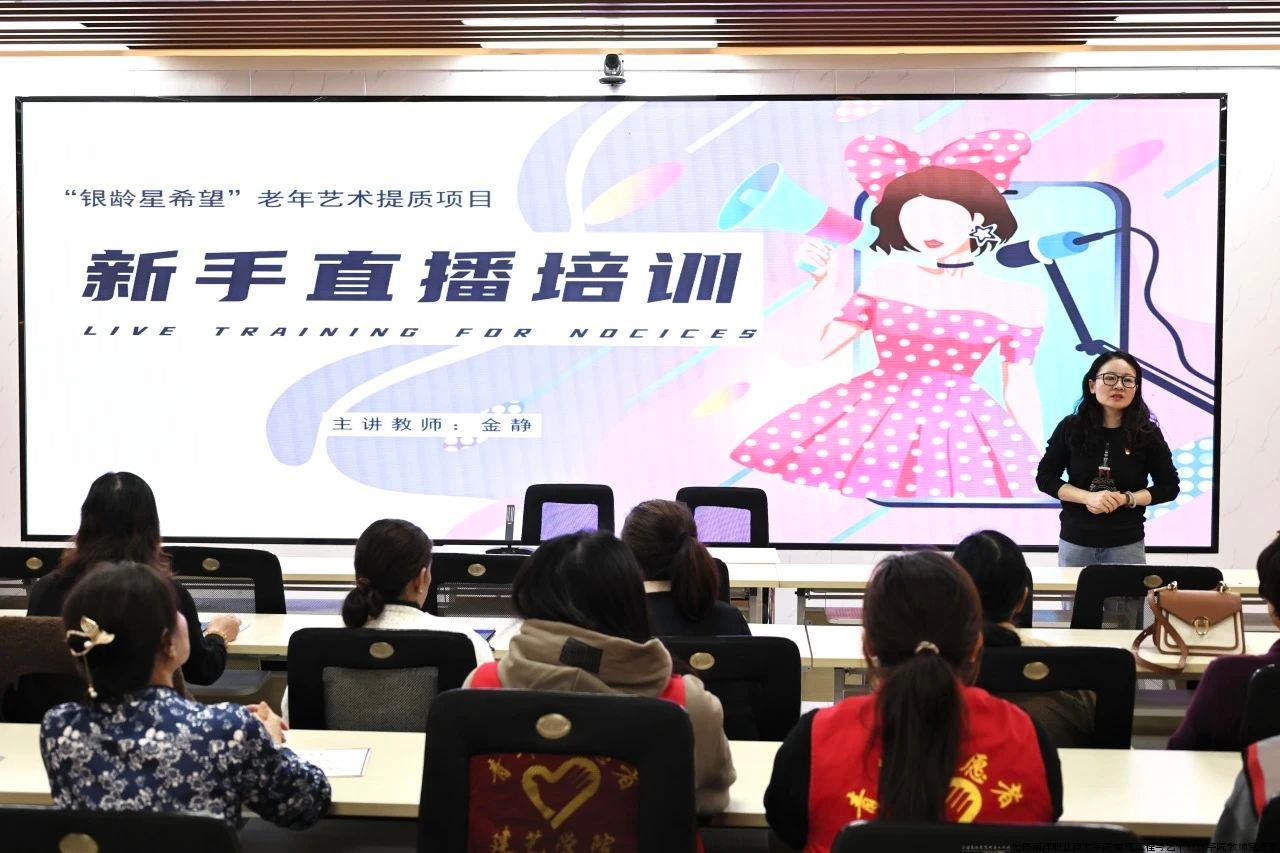 微信图片_20241111192830 微信图片_20241111192830