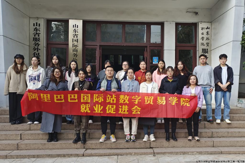 阿里巴巴.jpg 阿里巴巴.jpg