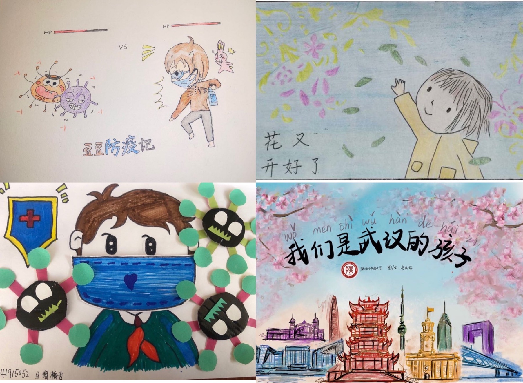 速递十五1.jpg