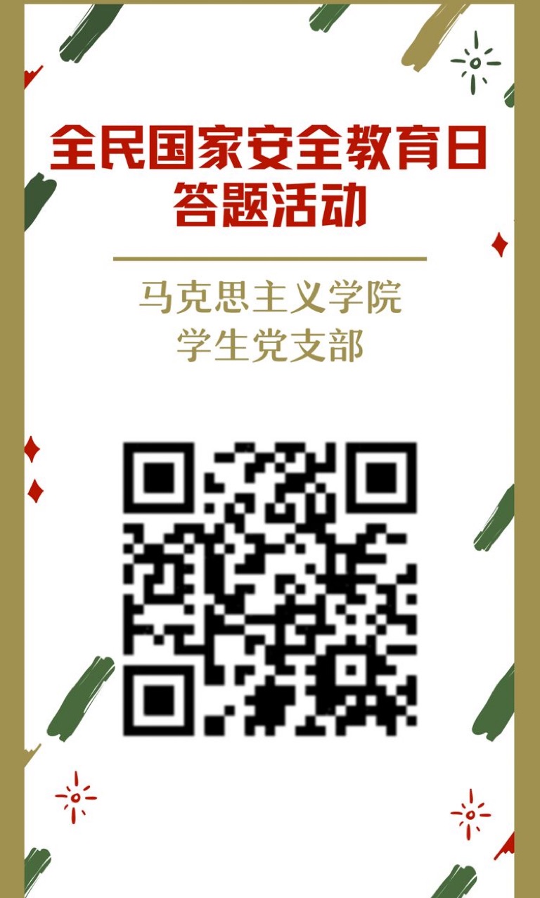 33C6E35B755D976EC3E73977EF3C976D.png 33C6E35B755D976EC3E73977EF3C976D.png