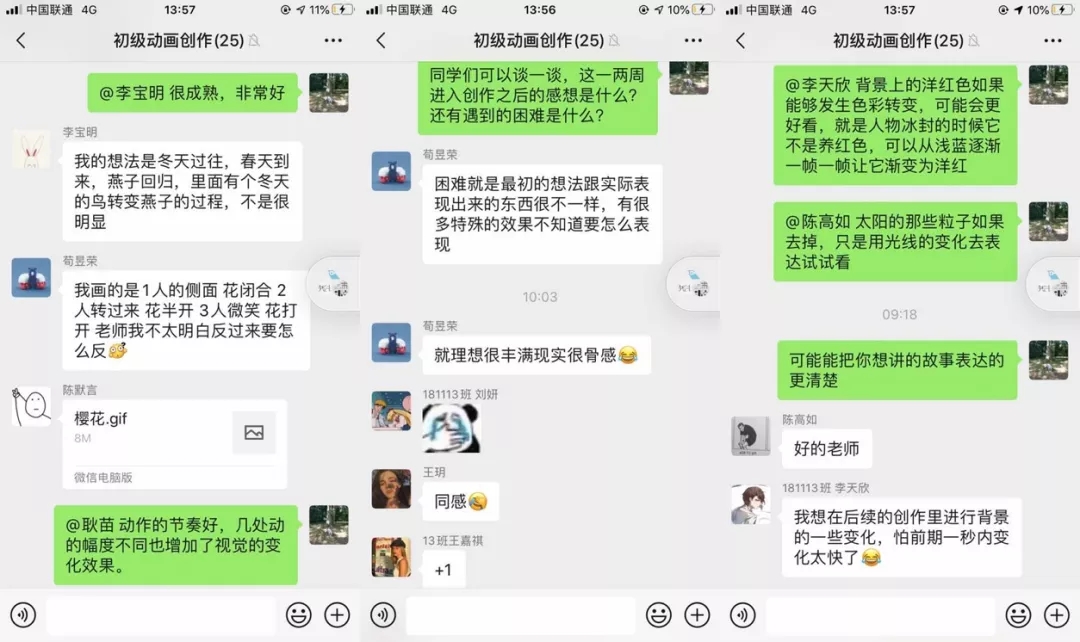 侯双双6.webp.jpg