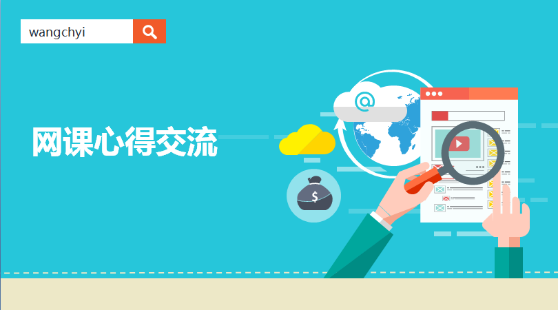 微信截图_20200415103353.png 微信截图_20200415103353.png