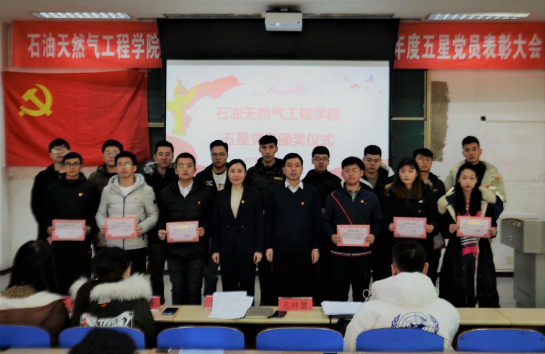 微信图片_20200416194418.jpg 微信图片_20200416194418.jpg