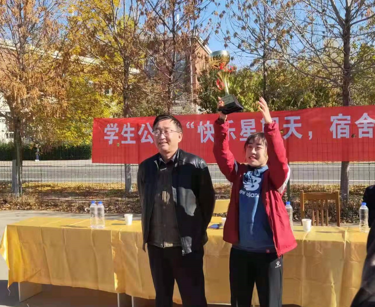 微信图片_20191028201057.jpg 微信图片_20191028201057.jpg