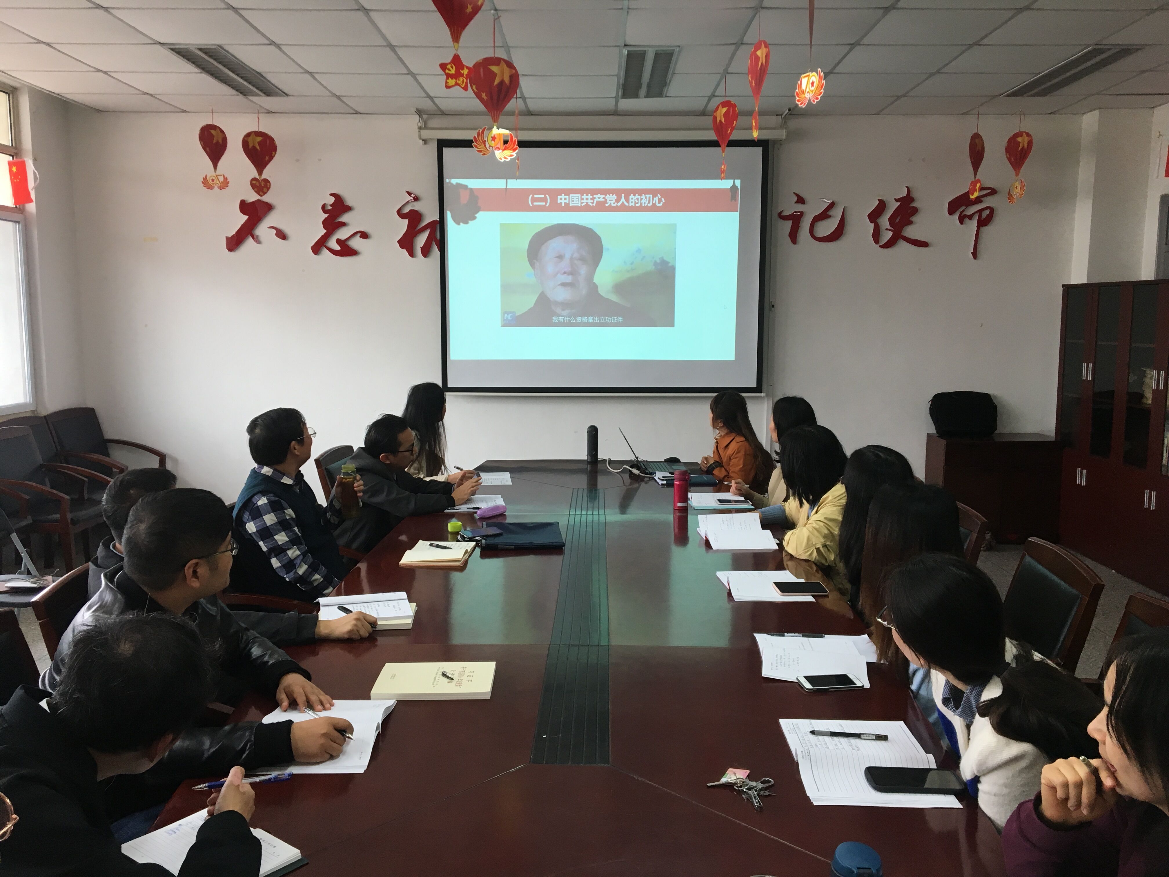 QQ图片20191113145248.jpg QQ图片20191113145248.jpg