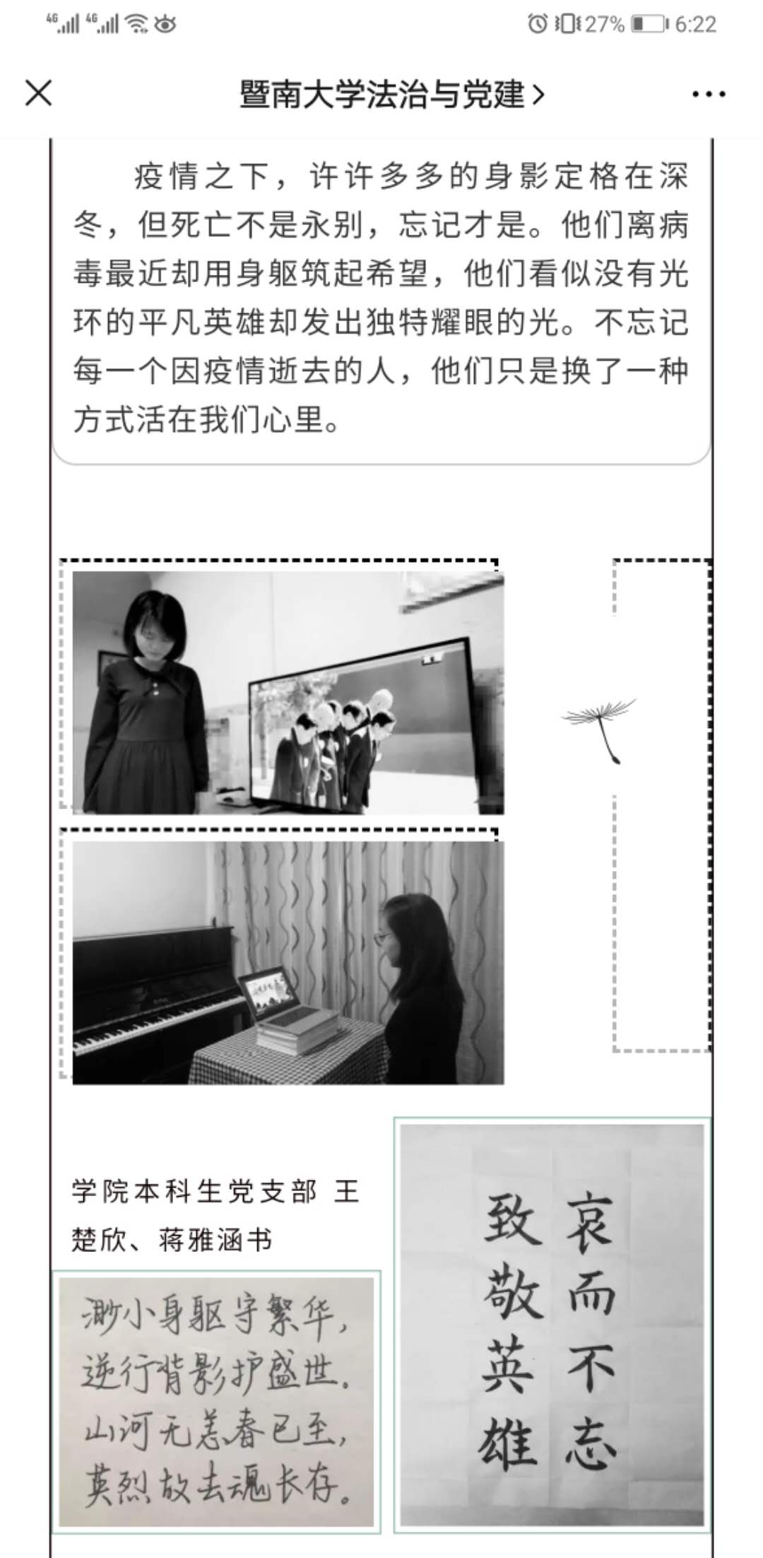 image005.jpg image005.jpg