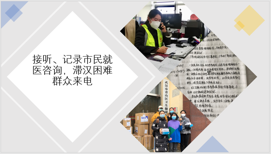 刘珊4.png 刘珊4.png