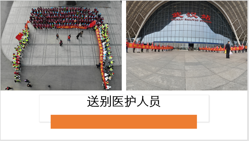 刘珊5.png 刘珊5.png