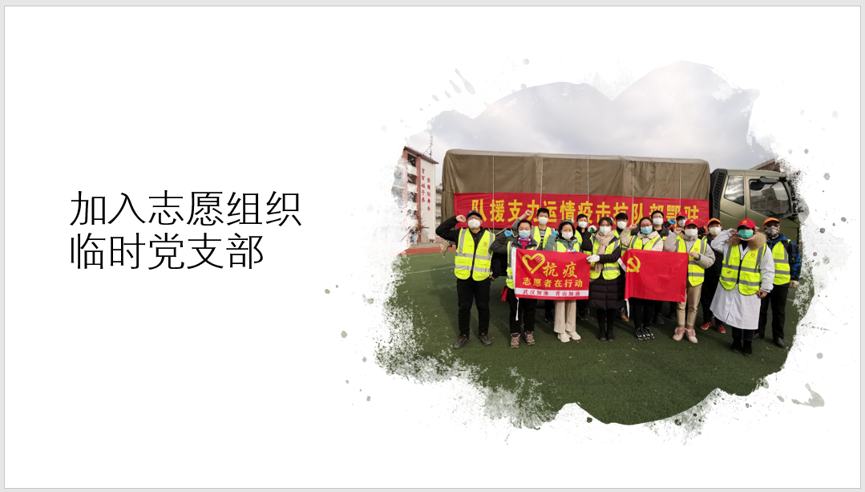 刘珊6.png 刘珊6.png