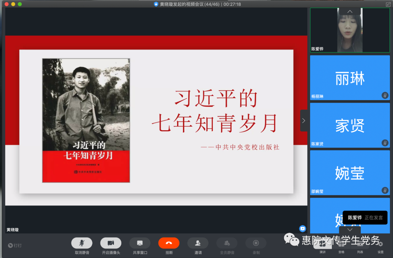图片35.png