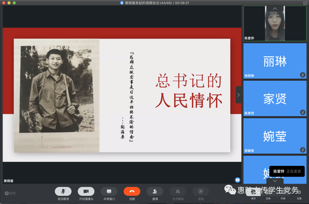 图片37.png