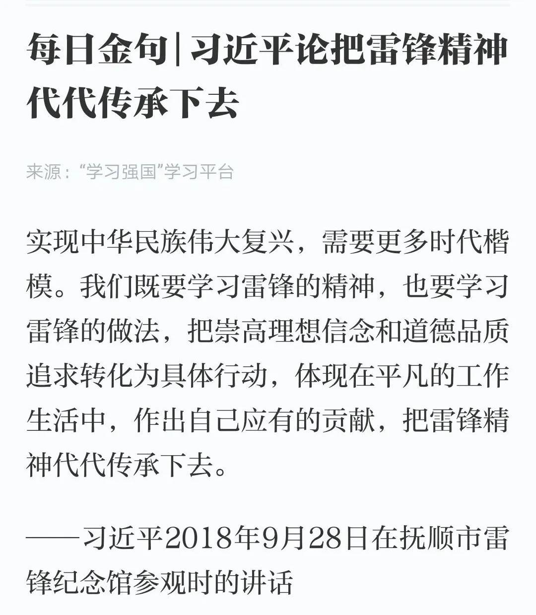 微信图片_20200424090601.jpg