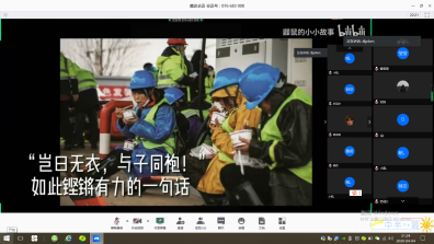 四月4.png 四月4.png