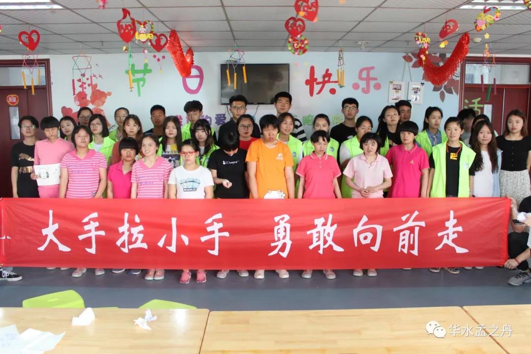 微信图片_20200425165721.jpg