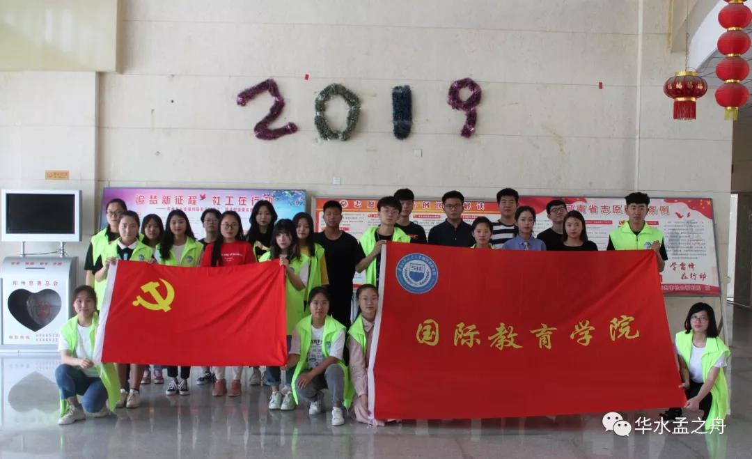 微信图片_20200425170435.jpg