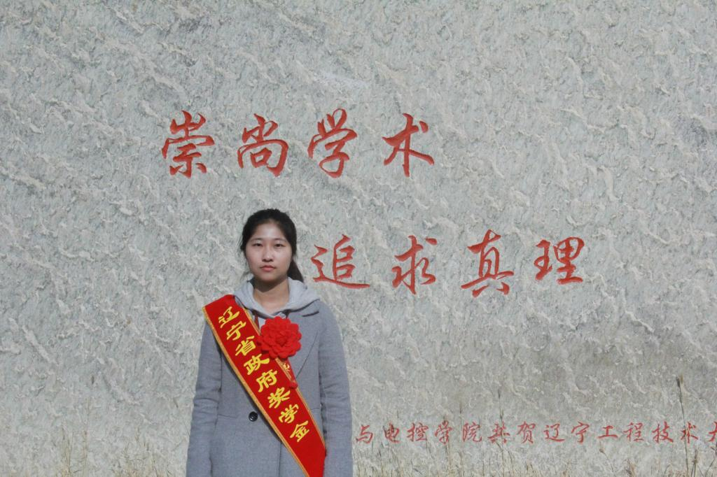 微信图片_20200420161524.png