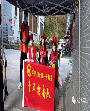图片20.png