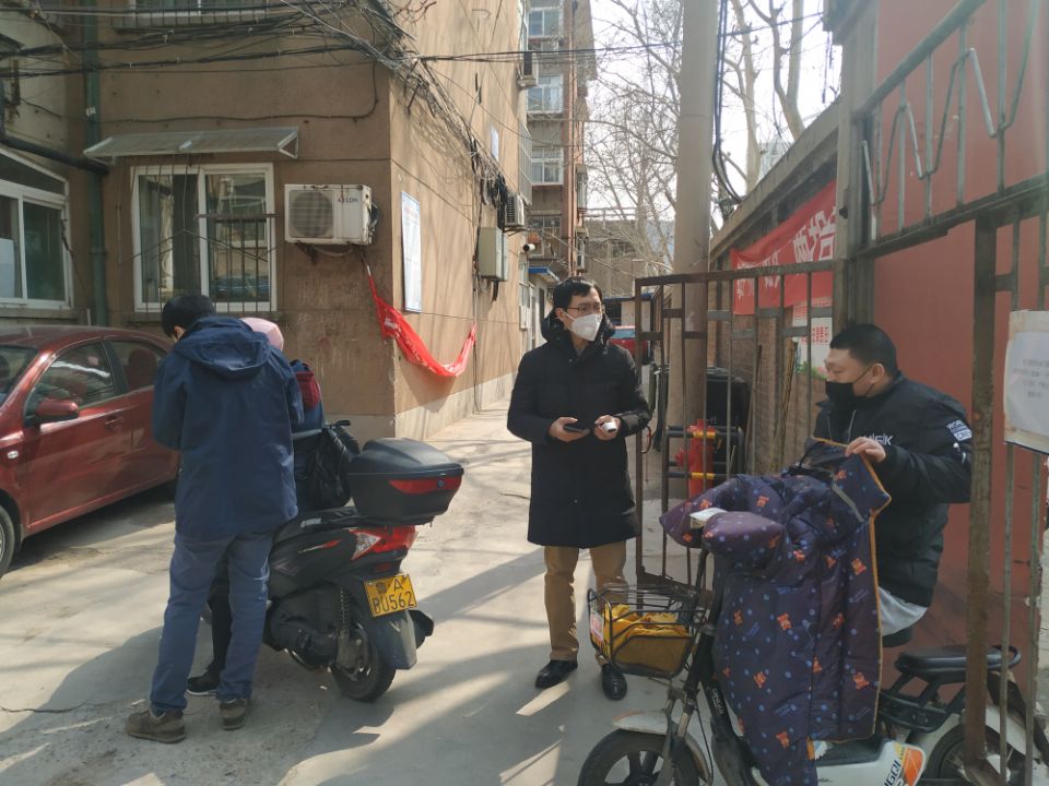 QQ图片20200428094600.jpg