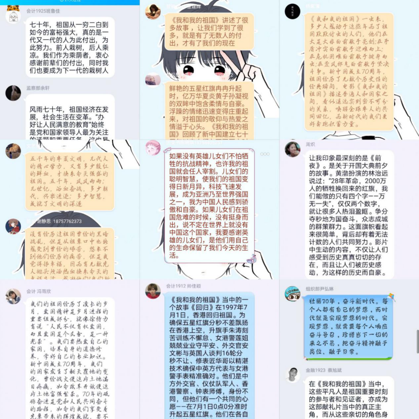 图片 2.png