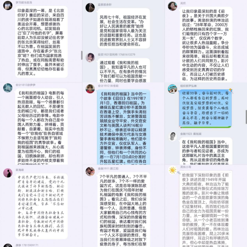 图片 6.png