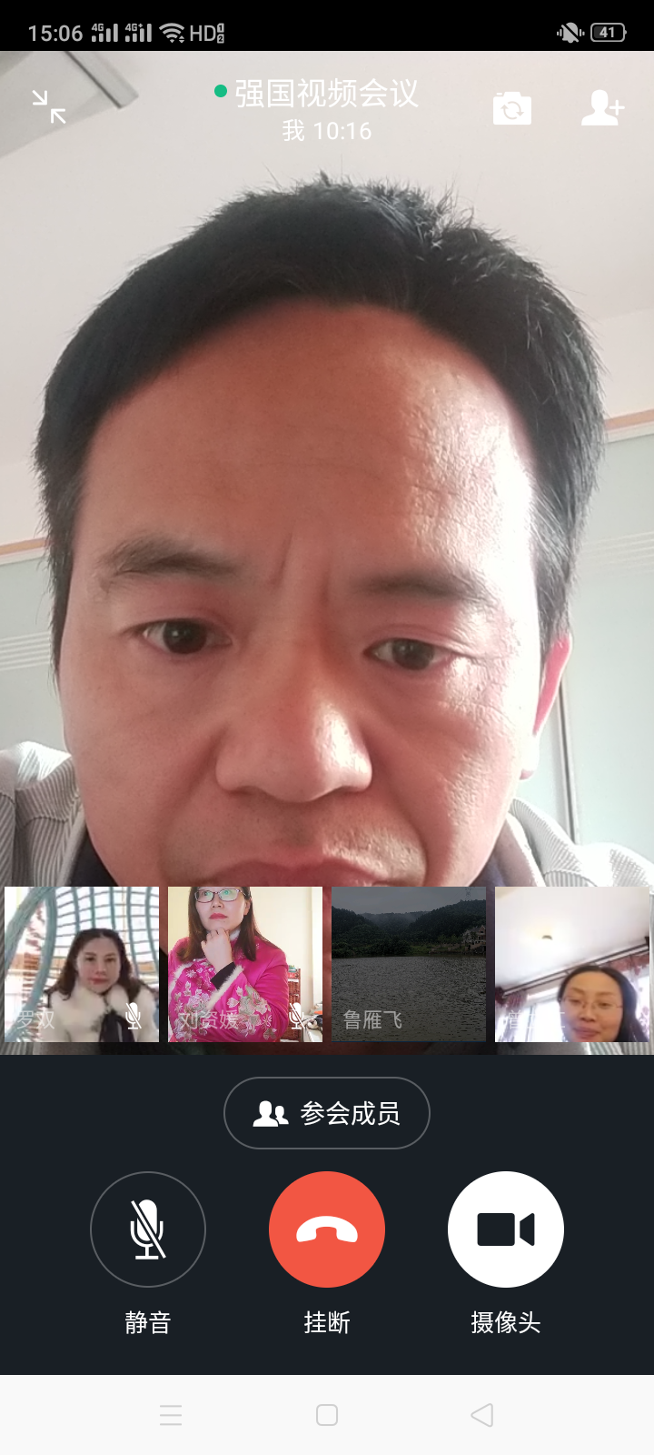 2020.4.23，3月主题党日活动上传照片.png