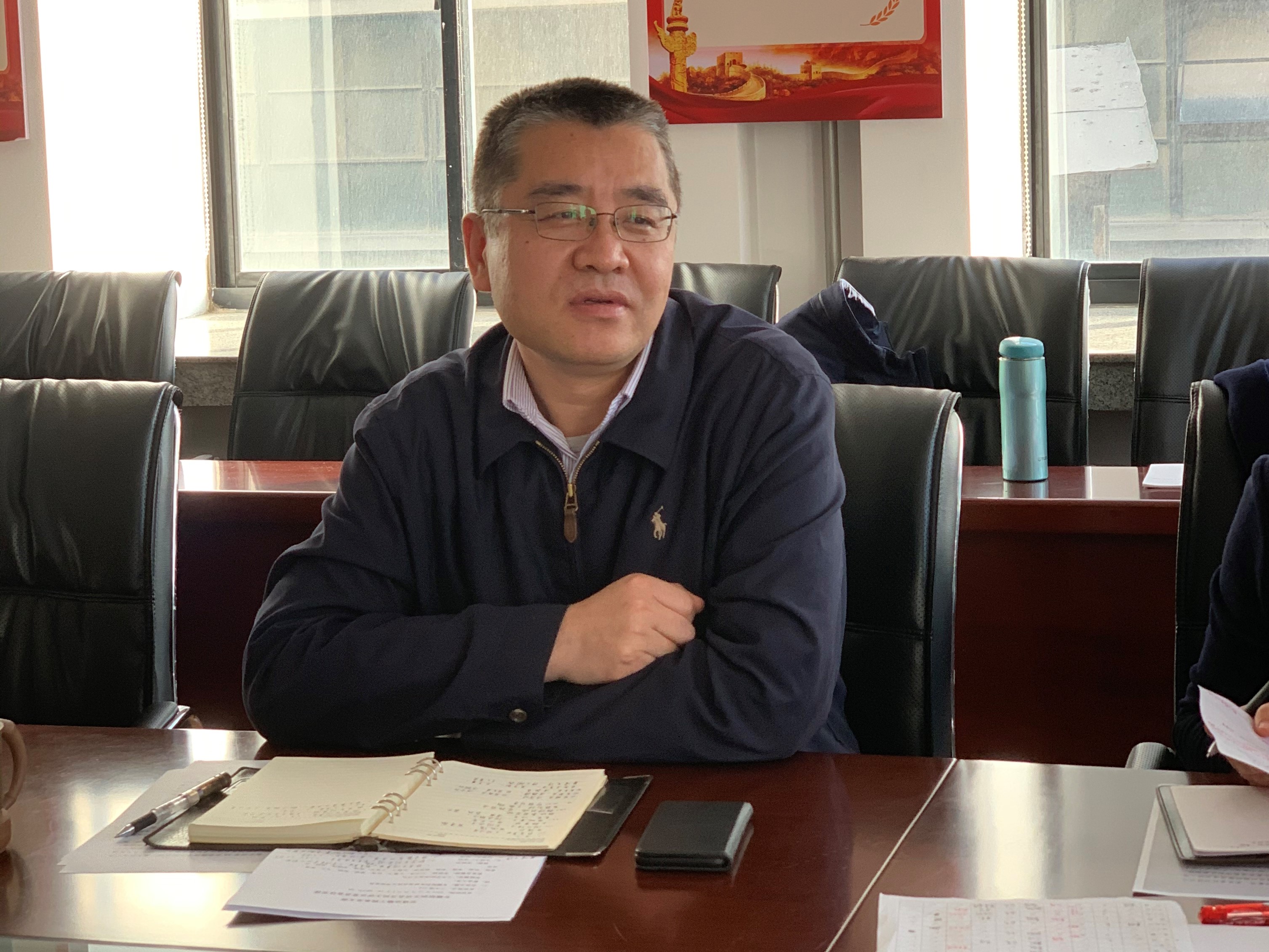 张成中书记点评讲话.jpg 张成中书记点评讲话.jpg