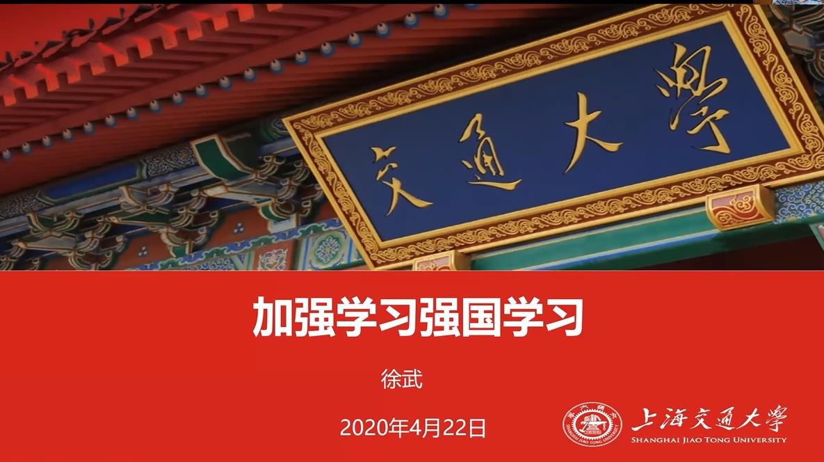 微信图片编辑_20200430153032.jpg 微信图片编辑_20200430153032.jpg