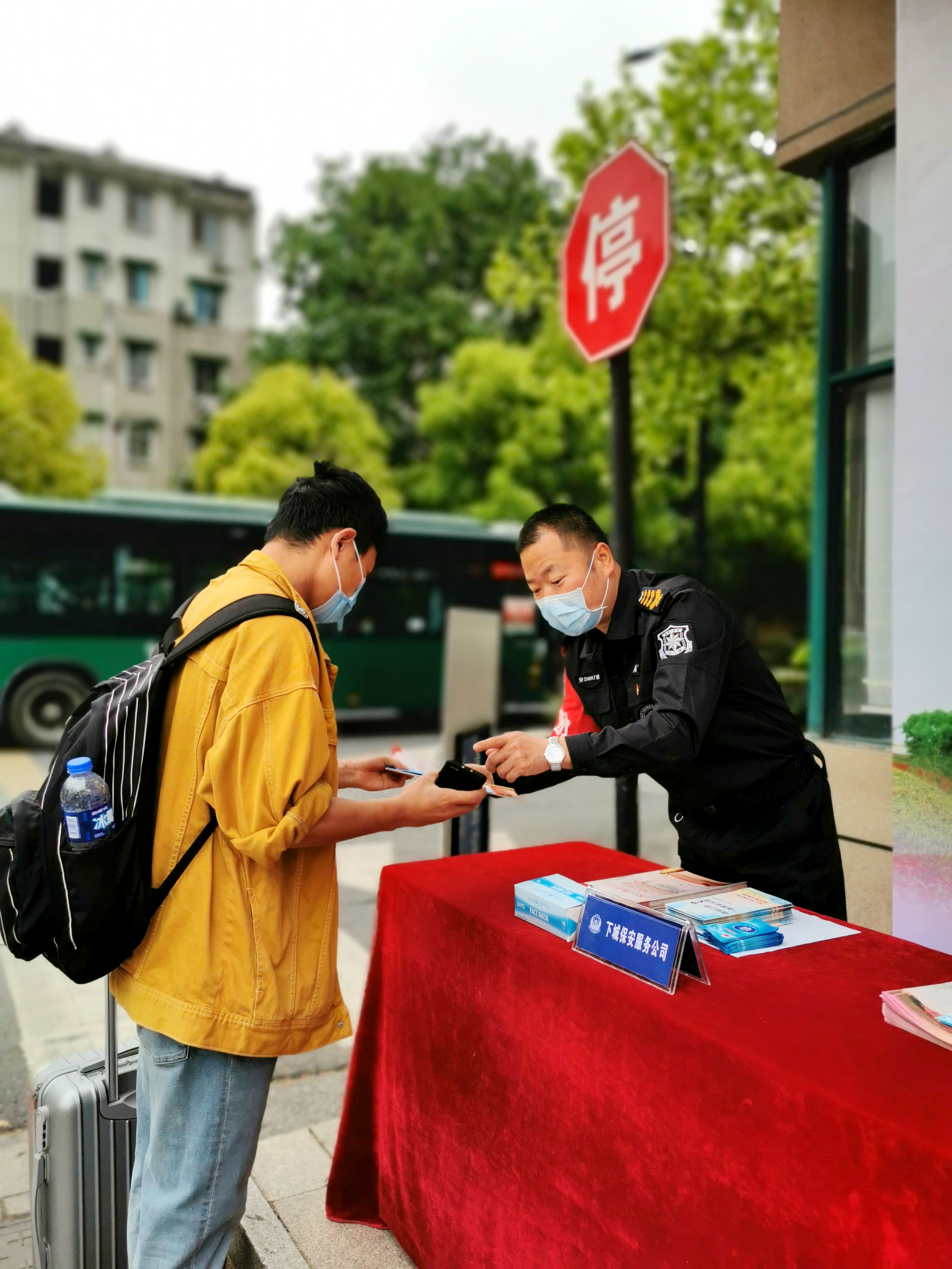 下保3.jpg 下保3.jpg