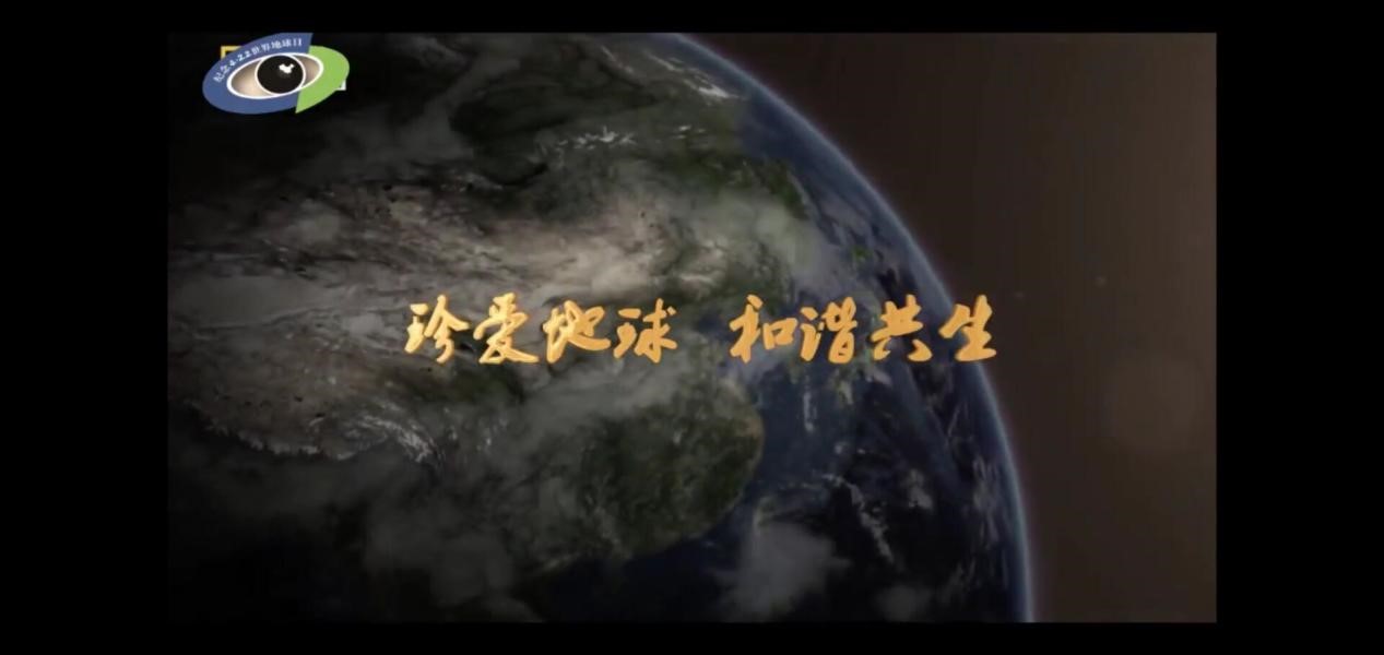 环科节2.jpg