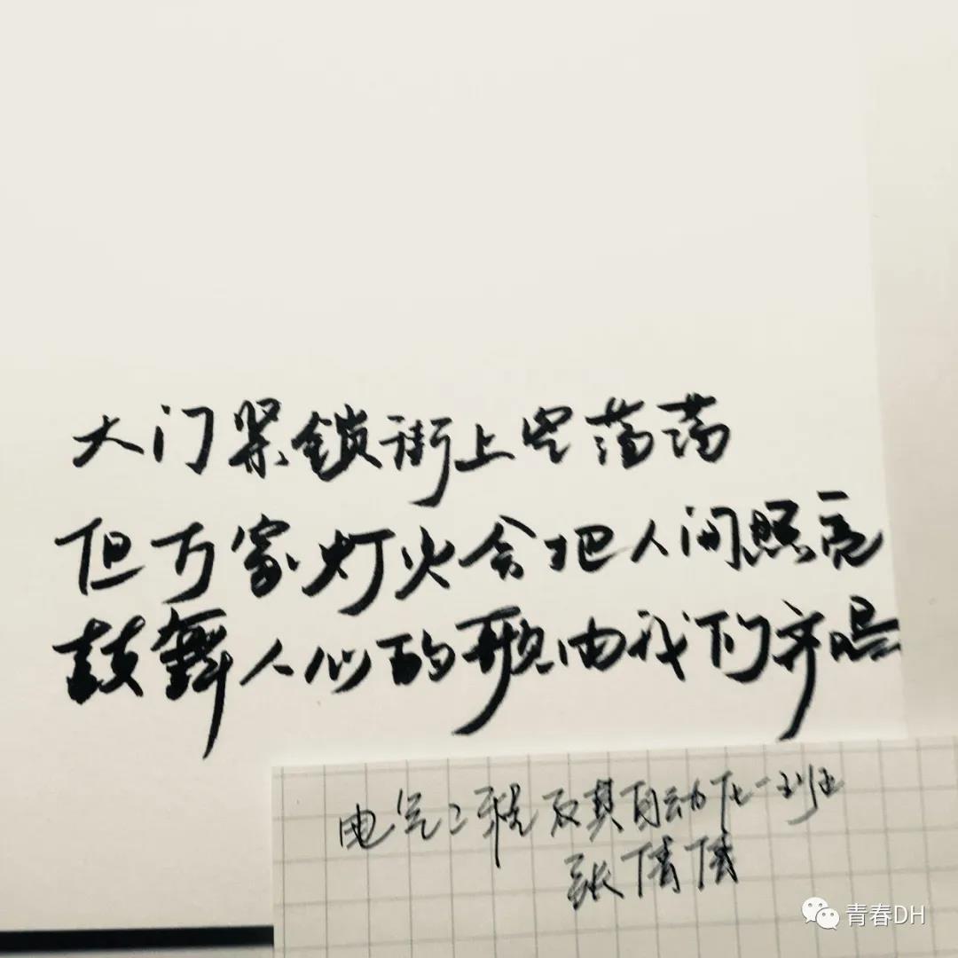 图4-1.jpg 图4-1.jpg