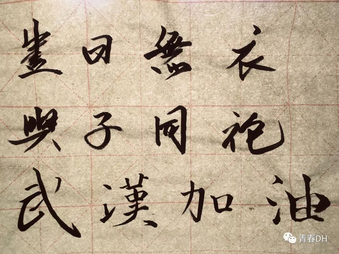 图4-3.jpg 图4-3.jpg