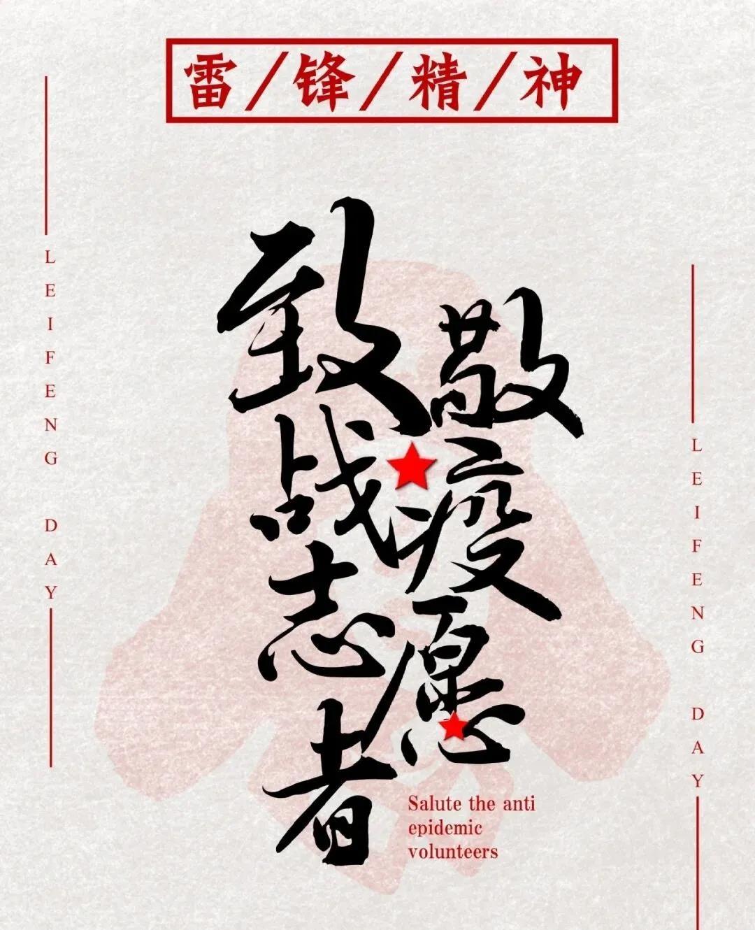 谁5.jpg 谁5.jpg