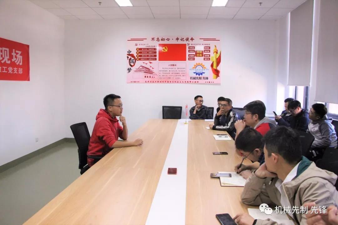 微信图片_20200511175757.jpg