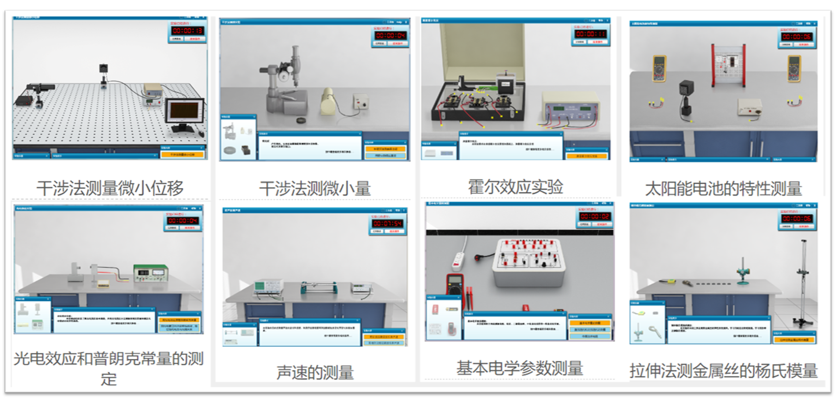 图1.png 图1.png
