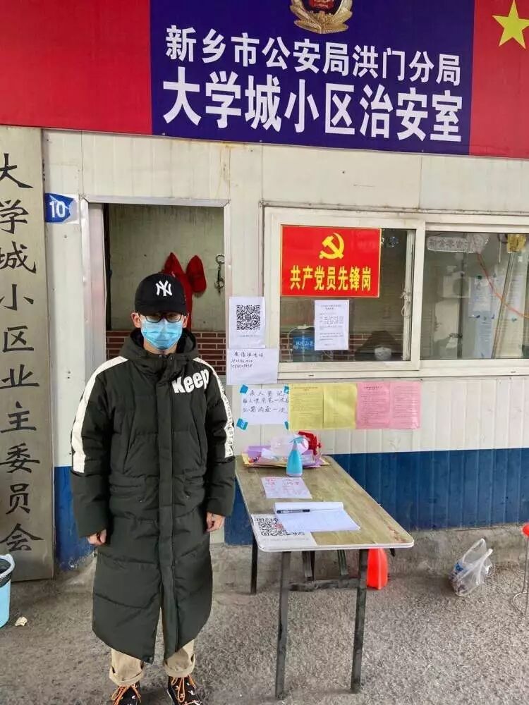 学生党员任宗彬，新乡大学城小区