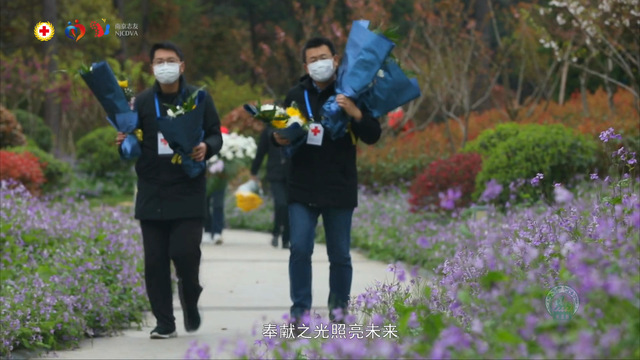 2020祭奠挚友.jpg 2020祭奠挚友.jpg