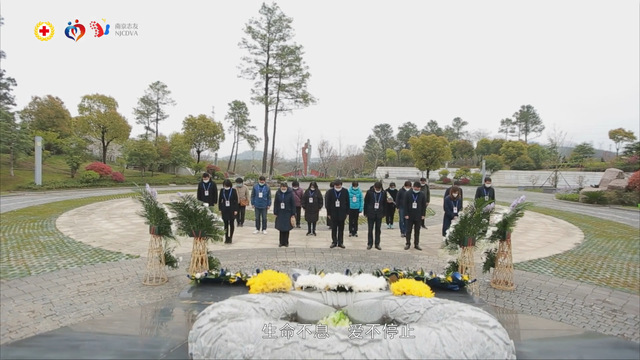 2020祭奠志友2.jpg 2020祭奠志友2.jpg