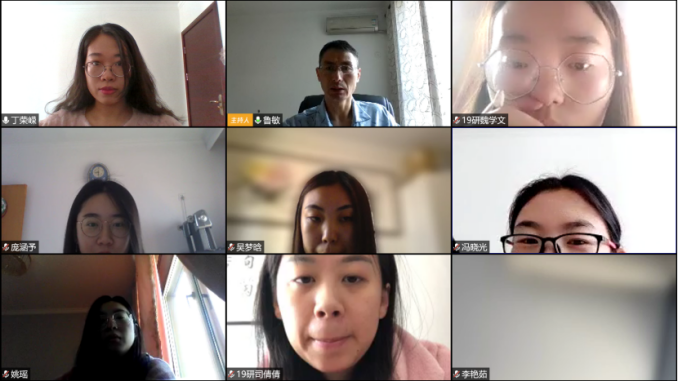 图1同学们认真听课.png